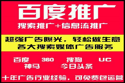 代理开户案例中的业务创新解析